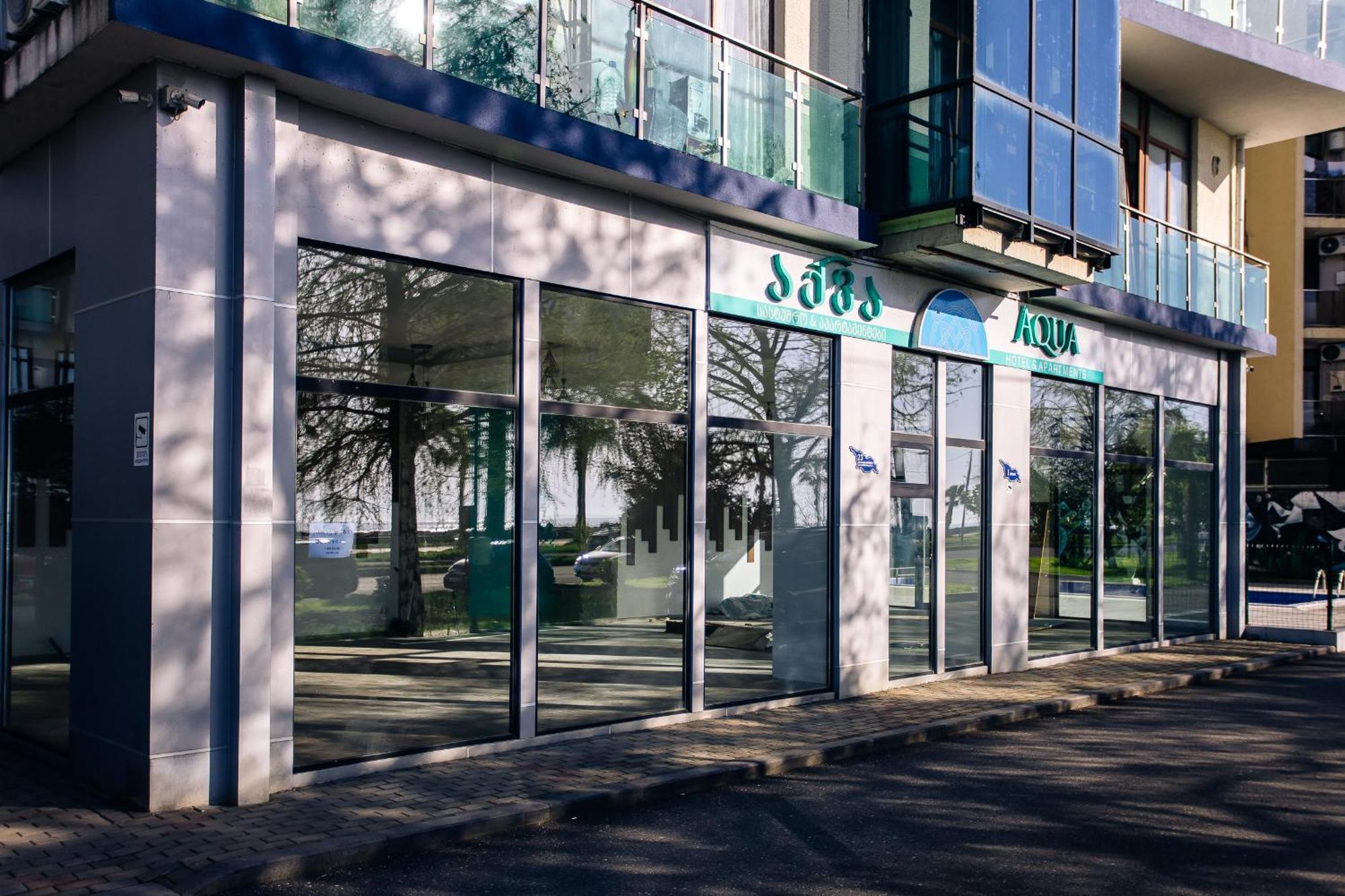 G-Point New Beach Batumi Exterior foto